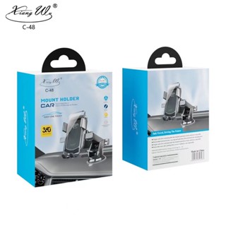 ส่งเร็ว👍🏻Xiang Wu C-48 MOUNT HOLDER Car &amp; Desk Mount ของแท้ 100% Voiture &amp; Montage de Bureau EASY ONE TOUCH