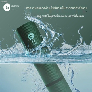 ◑❦☈เสื่อโยคะหนา 20 มม  เสื่อโยคะ  เสื่อออกกำลังกายสำหรับผู้ชายในภาคกลางและยุโรป 20 มม. สำหรับผู้เริ่มต้นขยาย กว้างขึ้นแล