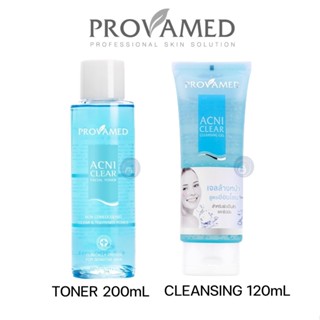 Provamed โปรวาเมด โทนเนอร์ Acni clear Facial Toner CLEANSING GEL acne