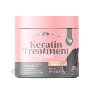 ลดเพิ่ม 8% 🔥 JOJI SECRET YOUNG Charcoal Keratin Treatment Mask 300 g ทรีทเมนต์บำรุงผม