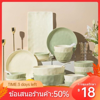 ✤☸♧ชุดชามคริสตัลหน้าแปลน ชามทานอาหาร สุทธิ สีแดง ชามบนโต๊ะอาหารเซรามิกมูลค่าสูง ชามตะเกียบ แผ่นครีม ชามลมรวมกัน