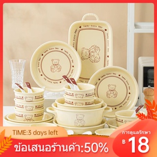 ✽ครีมสไตล์ชามและจานชุดบ้านชามเซรามิคญี่ปุ่นสุทธิสีแดง Nordic หรูหรา underglaze สีแผ่นของขวัญบนโต๊ะอาหาร