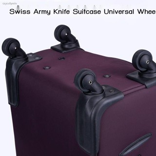 №ล้อกระเป๋าเดินทางอะไหล่   Swiss Army Knife เปลี่ยนผ้า Oxford กระเป๋าเดินทาง ล้อทนต่อการสึกหรอ