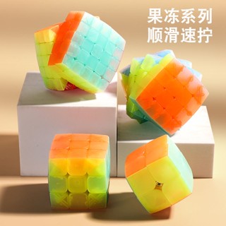 ☫▣Holy Hand Jelly สี Rubik s Cube ระดับที่สาม 32445 โปร่งใสเด็กบล็อกการแข่งขันของเล่นเพื่อการศึกษาสำหรับผู้เริ่มต้นครบชุ