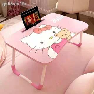 ☒▬❐โต๊ะเขียนหนังสือเด็กอนุบาล โต๊ะเขียนหนังสือเด็ก  โต๊ะเตียง โต๊ะคอมพิวเตอร์พับได้ โต๊ะหอพักนักเรียน อเนกประสงค์ โต๊ะเล