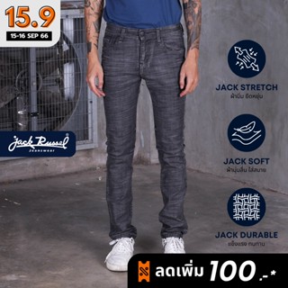 กางเกงยีนส์ผู้ชาย ทรงกระบอกเล็ก SLIM-FIT รุ่น J-636 กางเกงยีนส์แจ็ครัสเซล