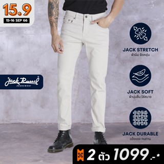 JACK RUSSEL กางเกงชิโน ทรงกระบอกเล็ก Slim-Fit รุ่น J-404 กางเกงแจ็ครัสเซล