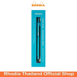 ปากกาดินสอ Rhodia : scRipt Mechanical Pencil - สี Turquoise Blue  ขนาดเส้น 0.5 mm. นำเข้าจากฝรั่งเศส โดย Rhodia Thailand