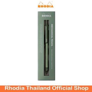 ปากกาดินสอ Rhodia : scRipt Mechanical Pencil - สี Sage ขนาดเส้น 0.5 mm. นำเข้าจากฝรั่งเศส โดย Rhodia Thailand