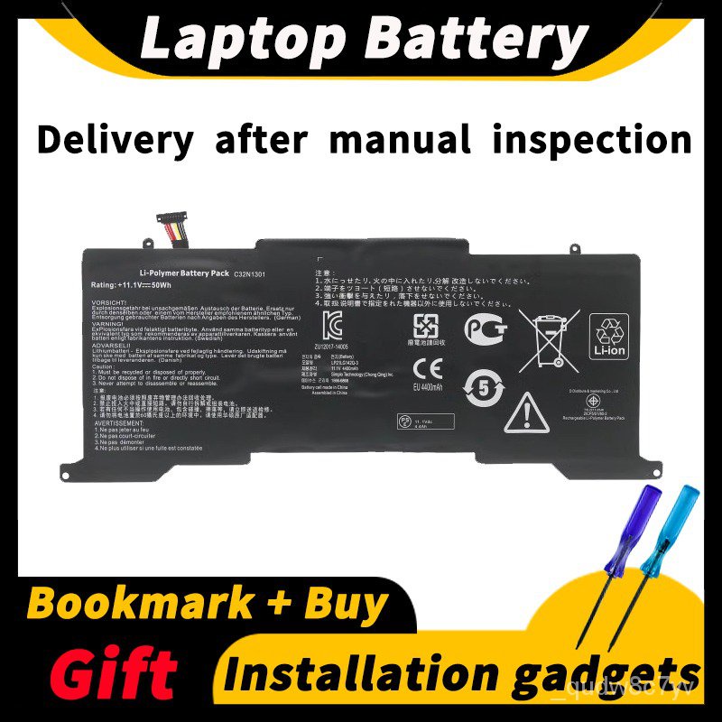 สำหรับ ASUS Zenbook UX31L UX31LA C32N1301 11.1V 50wh/4400MAh แบตเตอรี่แล็ปท็อป X7TB