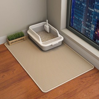 ✠เสื่อครอกแมว กล่องครอกแมว Splash-proof Cat Litter MAT Double-Layer Anti-Litter FILTER Anti-breaking OUT Control อุปกรณ์