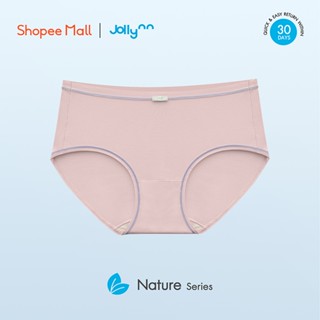 Jollynn Nature Modal Comfy panty ระบายอากาศได้ดี แห้งง่าย เป็นมิตรกับผิว ใส่สบาย ไม่เสียรูปง่าย ยืดหยุ่นสูง โจลีน