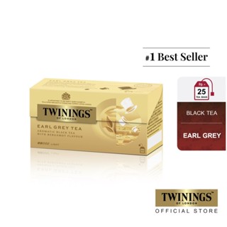 ทไวนิงส์ ชาสีทองอ่อน รสเบา เอิร์ล เกรย์ ชนิดซอง 2 กรัม แพ็ค 25 ซอง Twinings Earl Grey Tea 2 g. Pack 25 Tea Bags