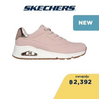 Skechers สเก็ตเชอร์ส รองเท้าผู้หญิง Women Shimmer Away Shoes - 155196-BLSH Air-Cooled Memory Foam Skech-Air