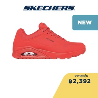 Skechers สเก็ตเชอร์ส รองเท้าผู้ชาย Men Stand on Air Shoes - 52458-RED Air-Cooled Memory Foam Skech-Air