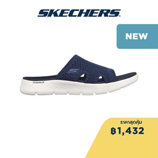 Skechers สเก็ตเชอร์ส รองเท้าแตะผู้หญิง Women Elation Sandals - 141425-NVY Contoured Goga Mat Footbed, Hanger Optional, Machine Washable, Ultra Go