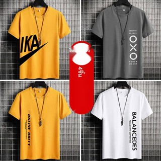 [4 ชิ้น] ผ้าไหมน้ำแข็งเสื้อยืดแขนสั้นผู้ชายฤดูร้อน 2023 ใหม่แบรนด์อินเทรนด์ขนาดใหญ่หลวมครึ่งแขน