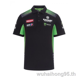 【ขายดี】 ♧✚✖เสื้อโปโลแขนสั้นลําลอง ลาย Kawasaki แฟชั่นฤดูร้อน สําหรับผู้ชาย เหมาะกับการขี่รถจักรยานยนต์