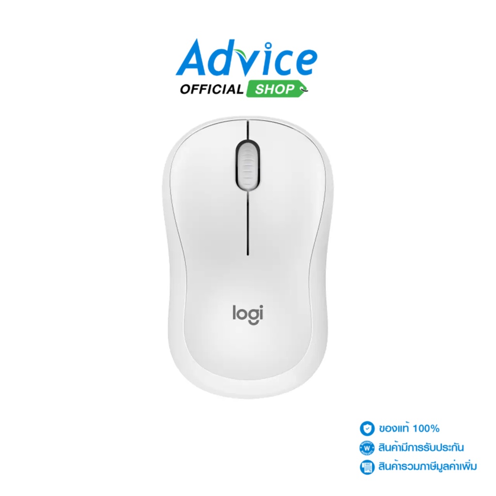 LOGITECH BLUETOOTH MOUSE M240 SILENT OFF WHITE - A0150992