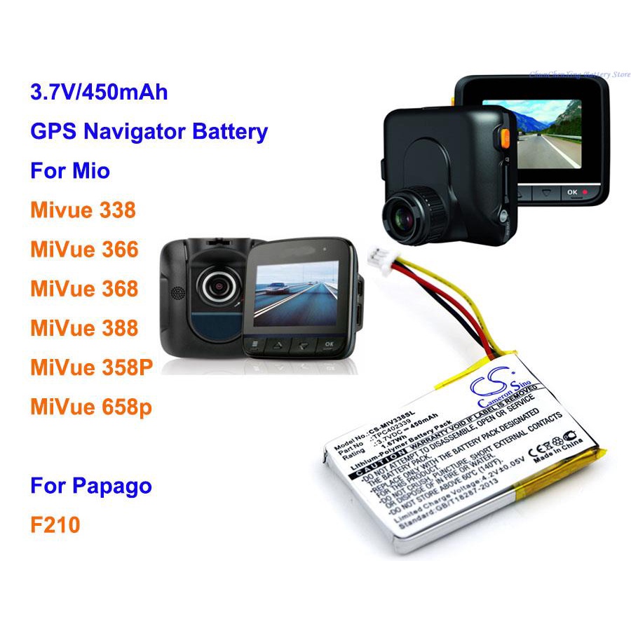 OrangeYu 450mAh Battery TPC402339 for Mio Mivue 338, Mivue 358P, Mivue 658p, Mivue 366, MiVue 368,MiVue 388, For Papago