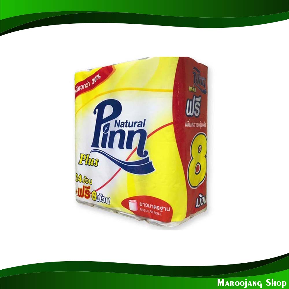 กระดาษชำระ แพ็ค พินน์พลัส 24+8 ม้วน Toilet Paper Pinn Plus