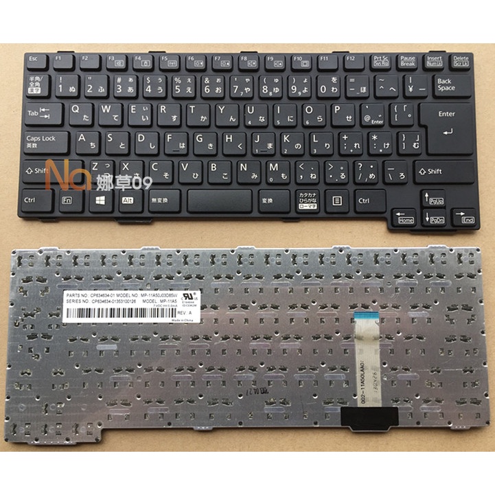 Fujitsu A561 SH792 SH560 SH760 T901 S762 S560 S561 คีย์บอร์ดสีดําสีขาว