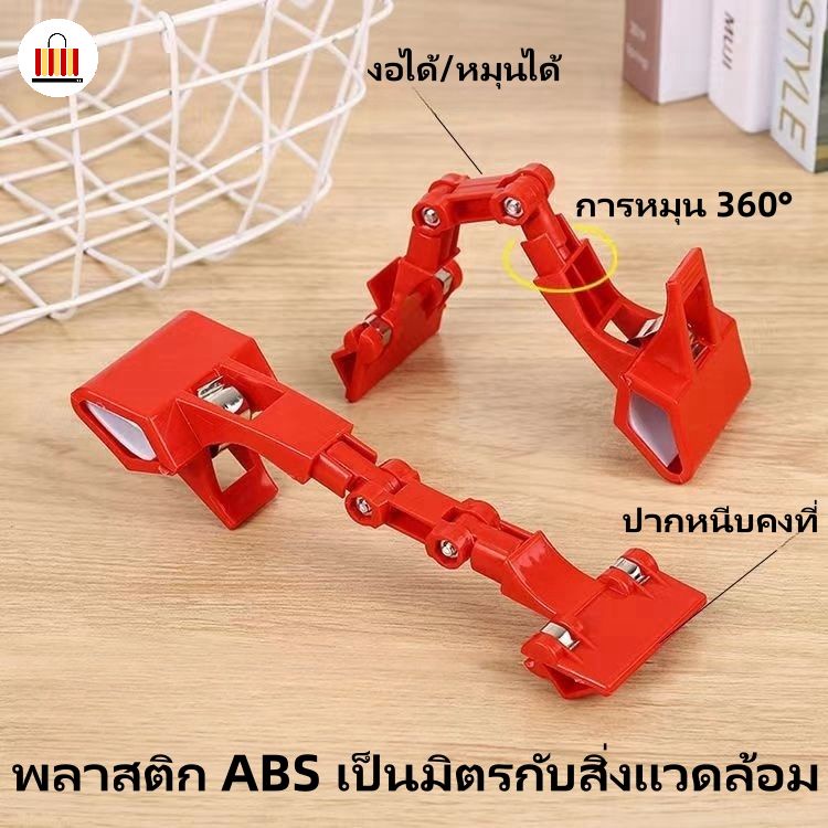 【ถูกที่สุด】ที่หนีบป้ายราคาสินค้า ตัวหนีบป้าย สี ตัวหนีบป้ายราคา มีหลายสี ป้ายราคา แบบปรับงอได้ - รูปที่ 4