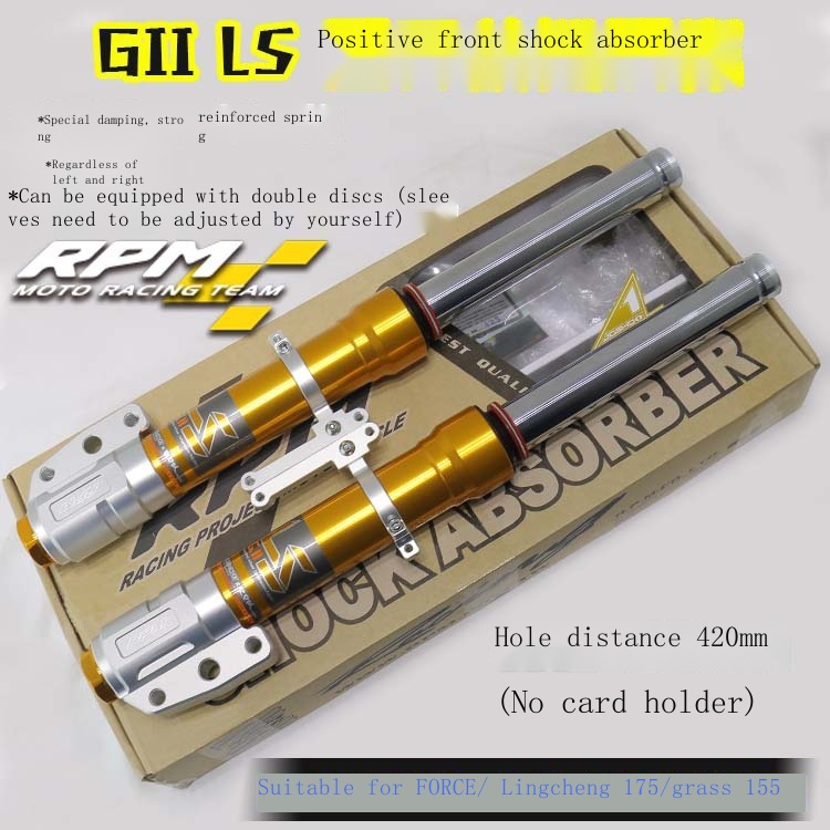 ▤┅◐RPM LS โช๊คหน้าดัดแปลง drg150 Maverick N battle รุ่นที่สาม BWS125 Fit 4 โช๊คหน้า 33 แกน