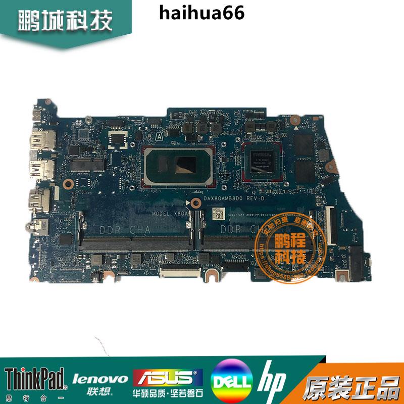 เมนบอร์ด HP HP 450 440 G8 G7 G6 M42016-001 DAX8QAMB8D0 HSN-Q27C