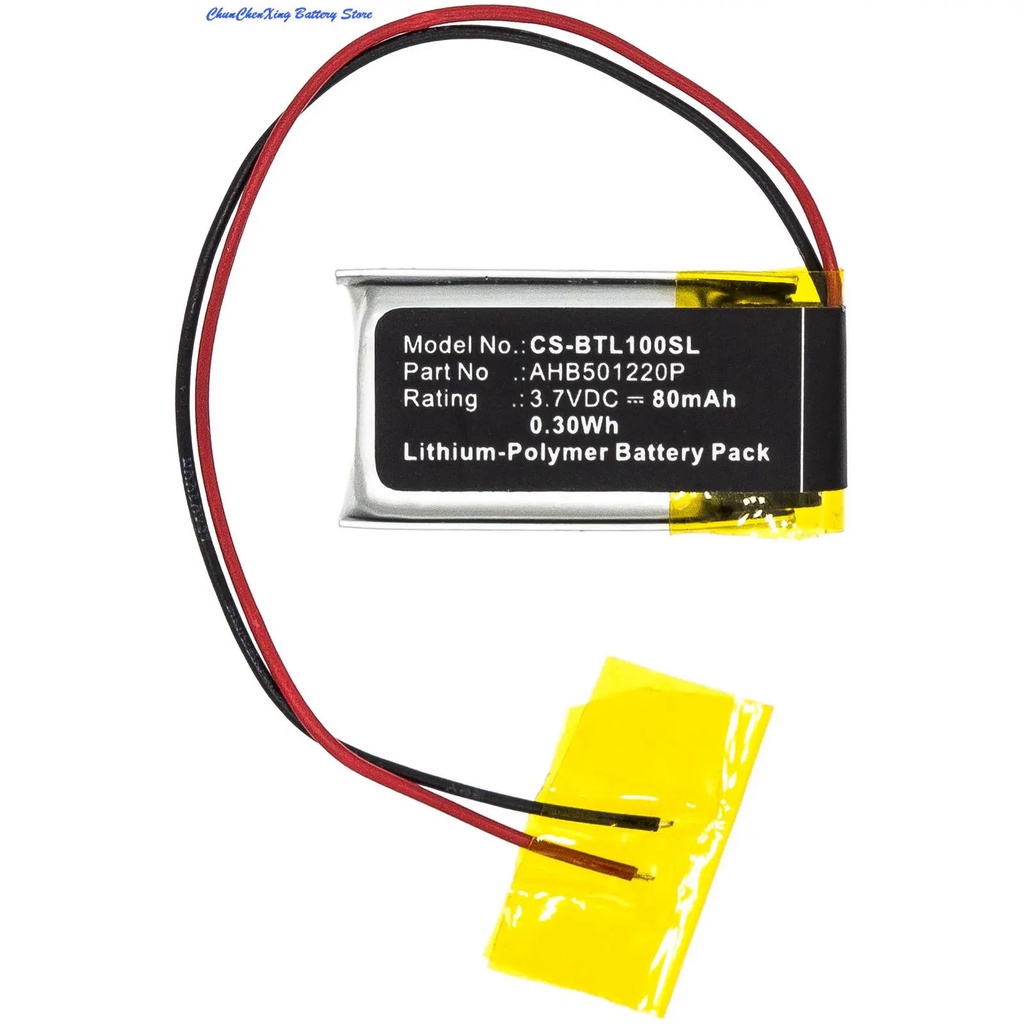 P19B OrangeYu 80mAh Wireless Headset Battery AHB501220P for Bose Bluetooth Headset Series 1, Series 