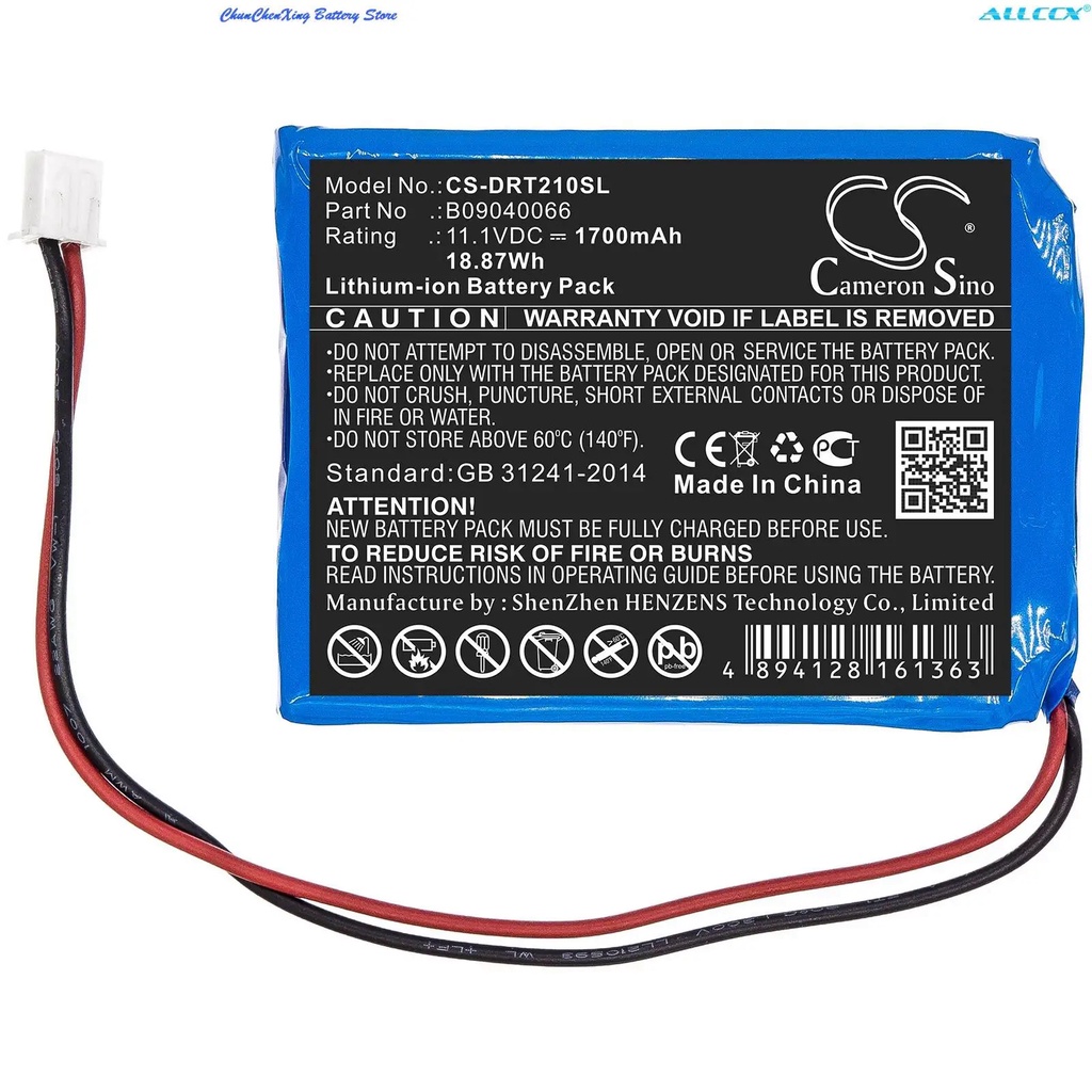 F3NG OrangeYu 1700mAh Battery for Deviser DS2100A, DS2100B, DS2100Q