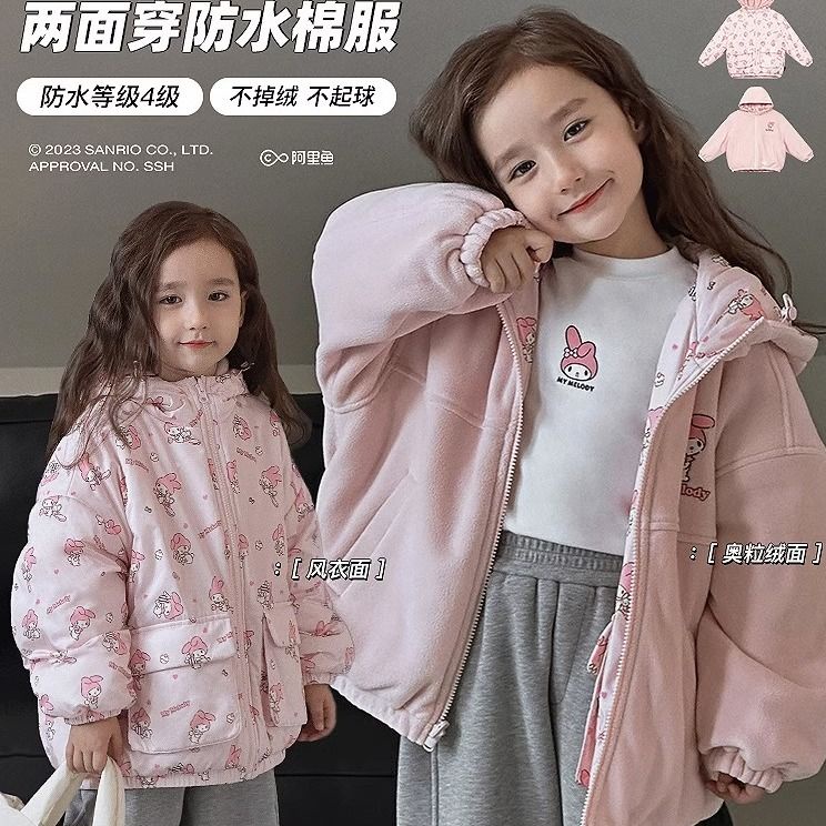 เสื้อแจ็กเก็ต ผ้ากํามะหยี่ แบบหนา มีฮู้ด พลิกกลับได้ แฟชั่นฤดูใบไม้ร่วง และฤดูหนาว สําหรับเด็กผู้หญิง 2023