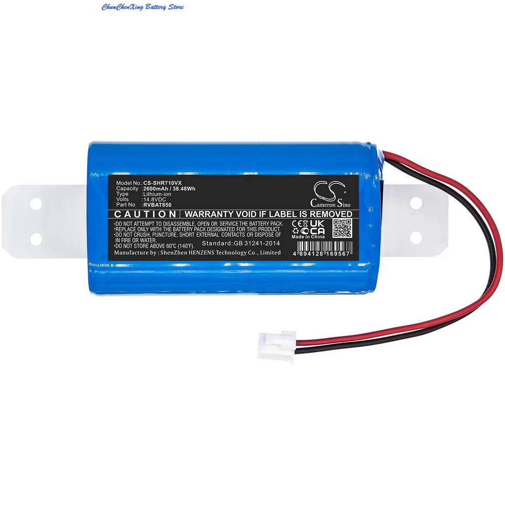 HMJC OrangeYu 2600mAh Vacuum battery for Shark ION Robot Vacuum R71, R72, R75, R76, R85,R87,RV761,RV