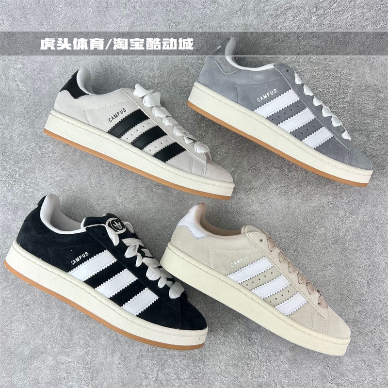 ◘☇Adidas CAMPUS 00s classic bread รองเท้าผ้าใบสำหรับผู้ชายและผู้หญิงลำลอง HQ8707 H03472