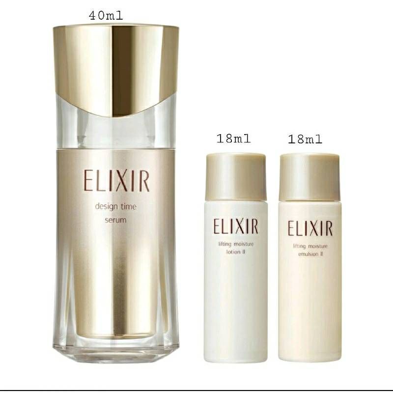 shiseido elixir design time serum limited set free lotion+emulsion