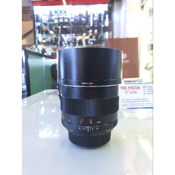 Zeiss 85mm F1.4 For canon