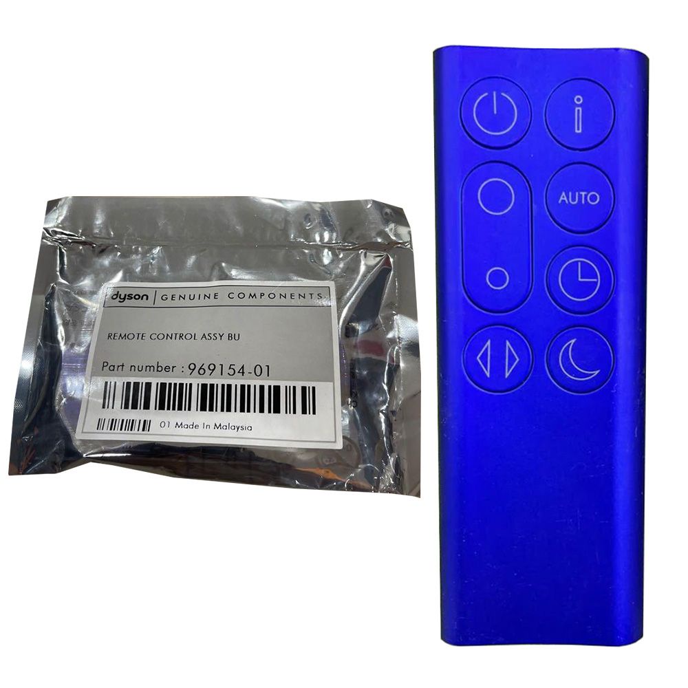 Dyson Official 969154-01 TP04/TP07/TP09 Remote Control Replacement ( Blue )