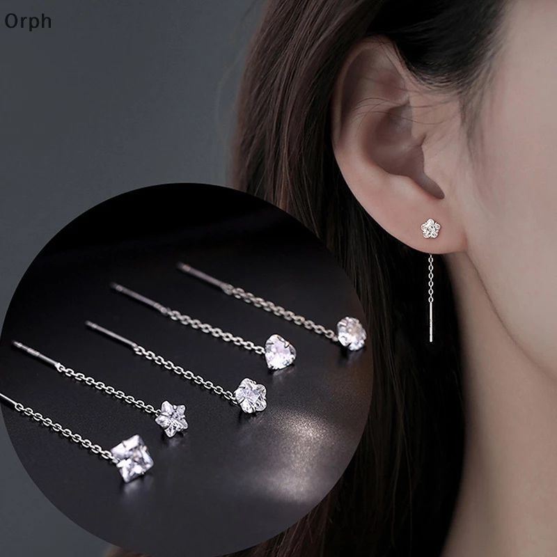 ( ราคาต่อ 1 ชิ้น || มีหลายแบบ ) ต่างหูคริสตัลห้อยโซ่ • Crystal Chain Earrings