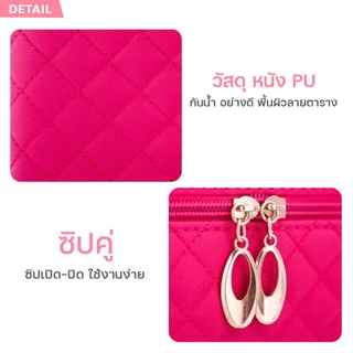 allgen กระเป๋าเครื่องสำอาง แบบ 4 ถาด สไตล์เกาหลี มีหูหิ้ว มีซิปเปิด-ปิด กล่องเก็บเครื่องสำอาง