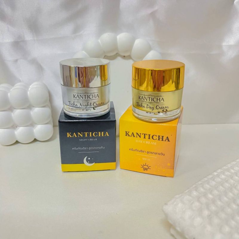 ครีมลดสิวฝ้าจุดด่างดำกัณธิชา