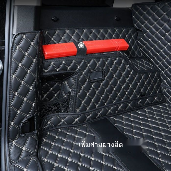 พรมปูพื้นท้าย Tank 3