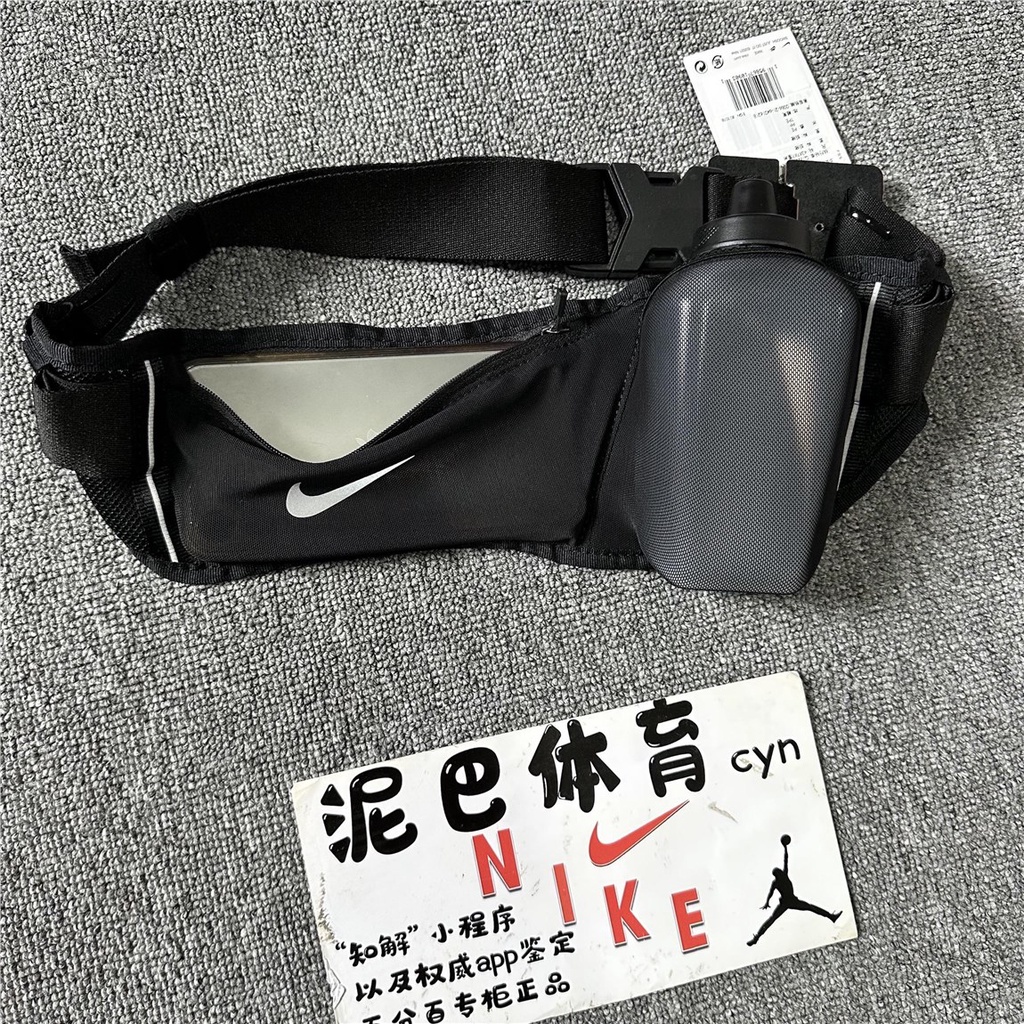 ♈✎Nike/Nike กระเป๋าสะพายข้างแบบพกพาสำหรับผู้ชายและผู้หญิงมาราธอนวิ่งขวดน้ำกระเป๋าคาดเอว DR5194-082