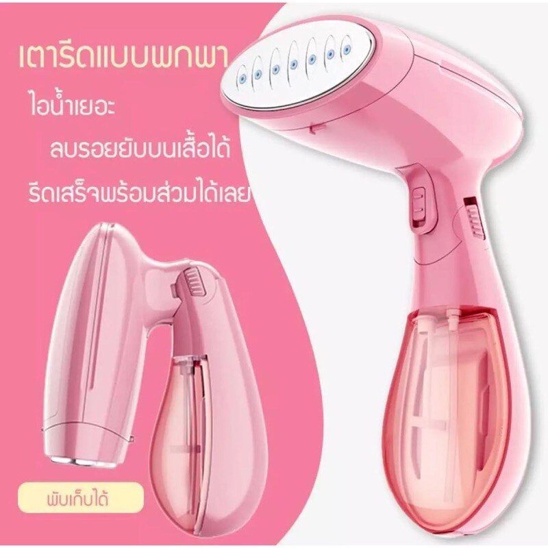 + % E0 % B9 % 80% E0 % B8 % 95% E0 % B8 % B2 % E0 % B8 % A3 % E0 % B8 % B5 % E0 % B8 % 94% E0 % B8 %