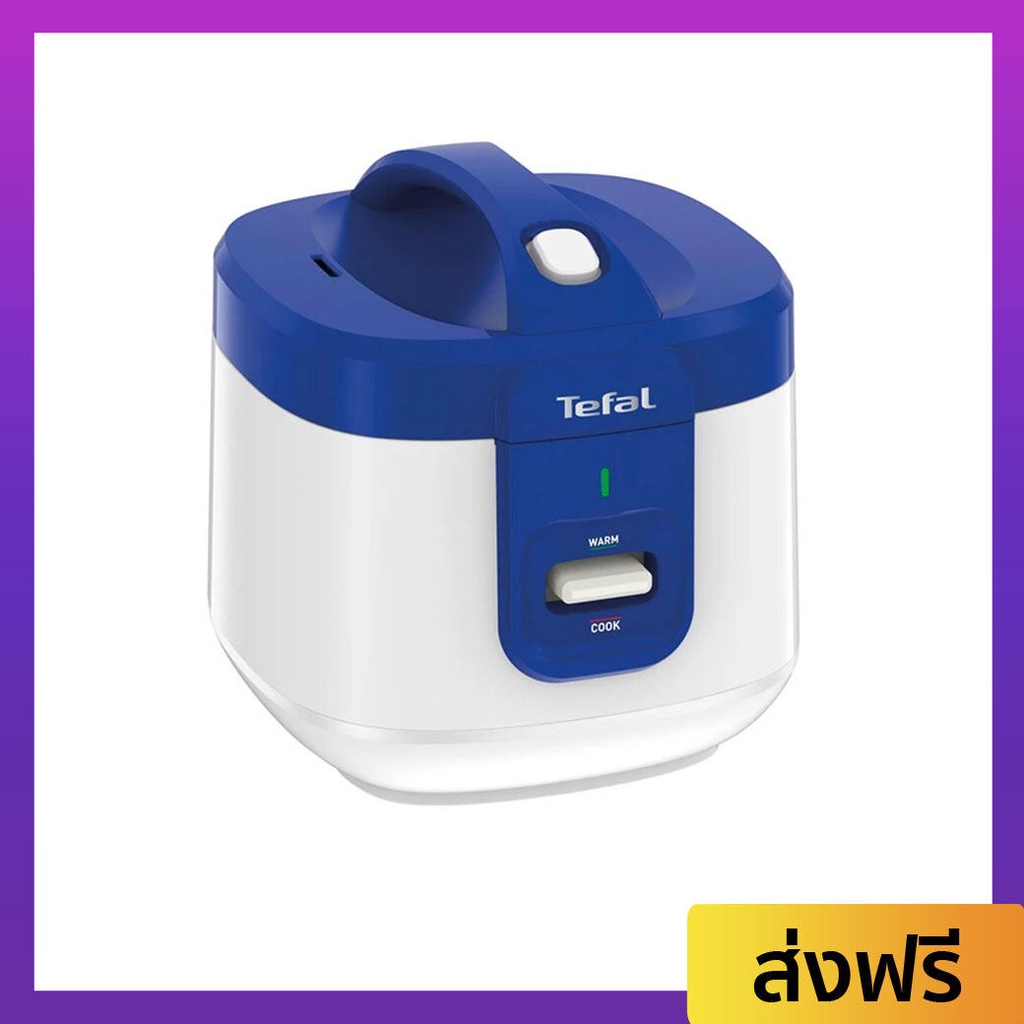 หม้อหุงข้าวไฟฟ้า Tefal ความจุ 1.5 ลิตร ข้าวไม่ติดหม้อ รุ่น RK361166 - หม้อหุ้งข้าวtefal