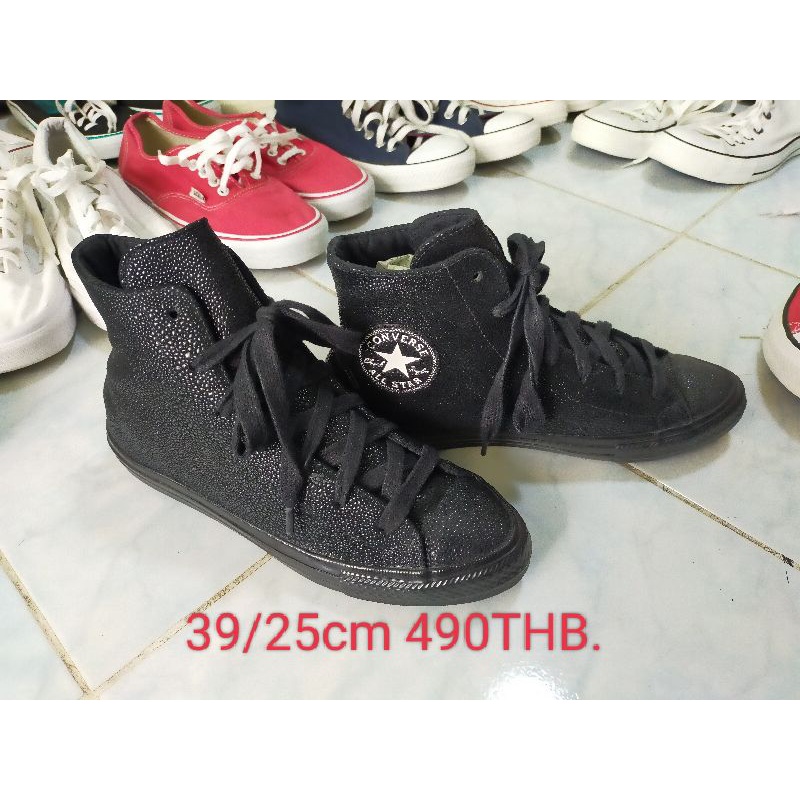 Converse All Star หุ้มข้อ