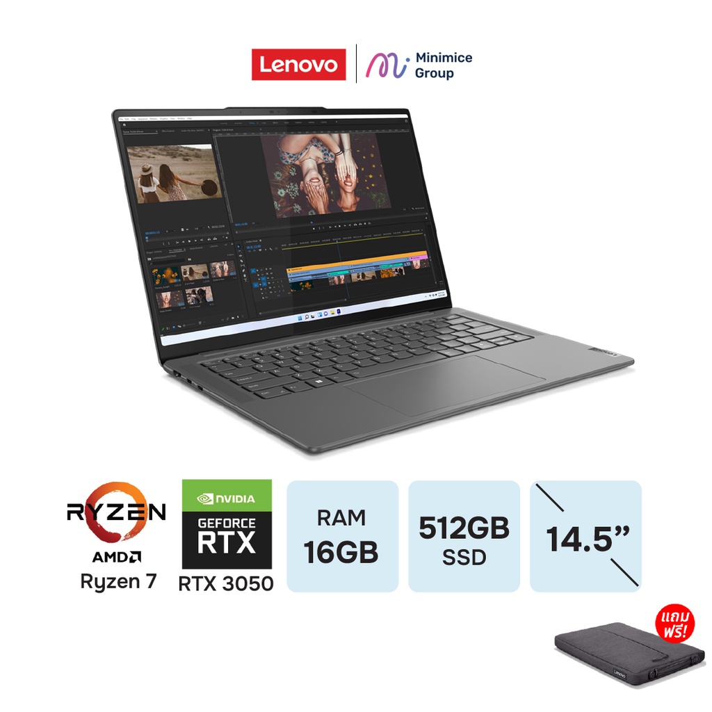 [ผ่อน0%10เดือน]Lenovo Yoga Pro7/AMD Ryzen 7-7735HS/512GB/14ARP8-83AU001NTA/Notebook โน๊ตบุ๊ค ByMinimi