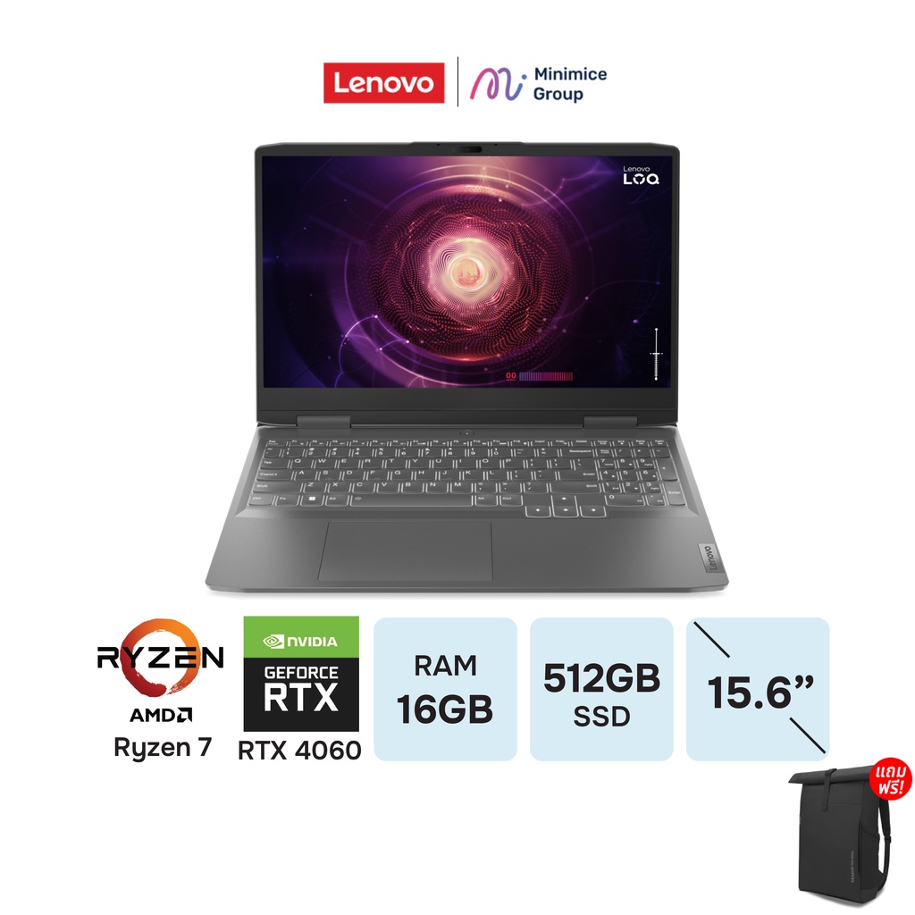 [ผ่อน0%10เดือน]Lenovo LOQ /AMD Ryzen™ 7 7840HS/ 16GB/15APH8-82XT000JTA/Notebookโน๊ตบุ๊ค By Minimice