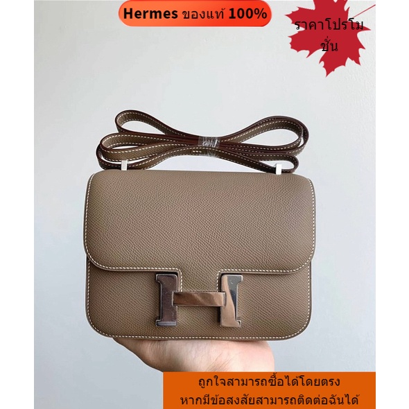 Hermes 100% ของแท้แฟชั่นสุภาพสตรีกระเป๋าสะพาย