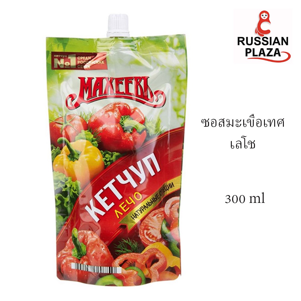 Ketchup Maheev Lecho 300 gr