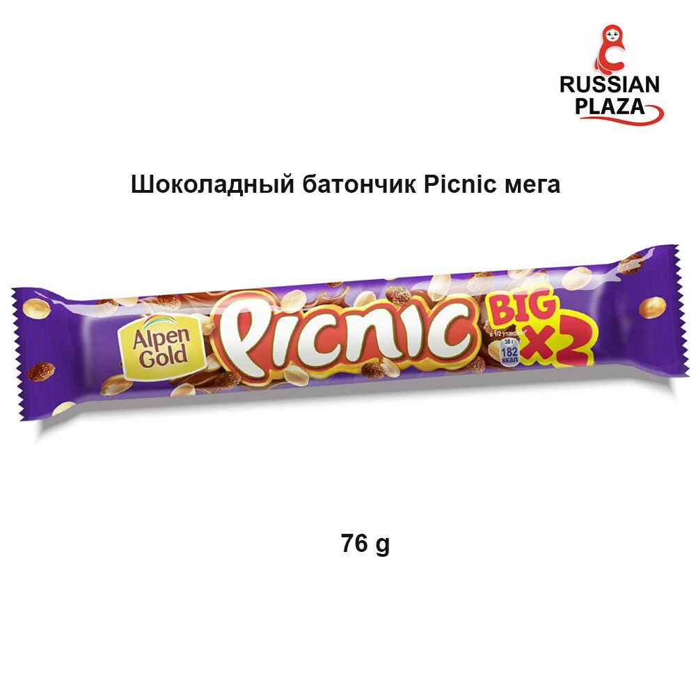 Picnic Big bar with peanuts, raisins and chocolate caramel, 76g และลูกเกด ขนาด 76 กรั